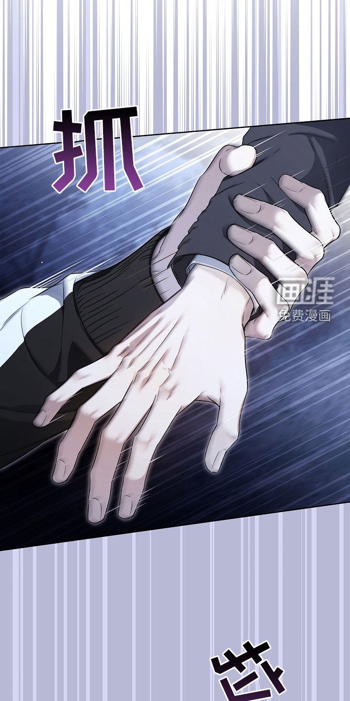 第39章：照单全收