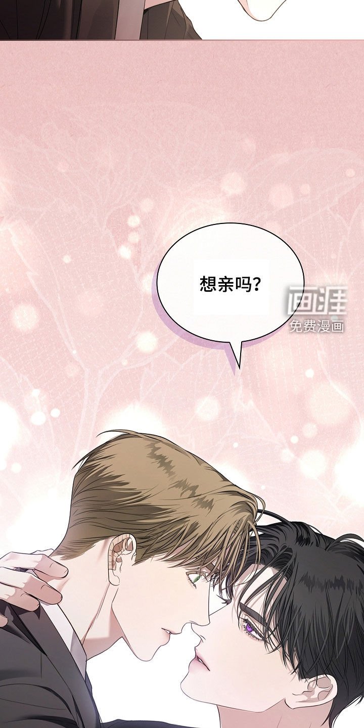 第39章：照单全收
