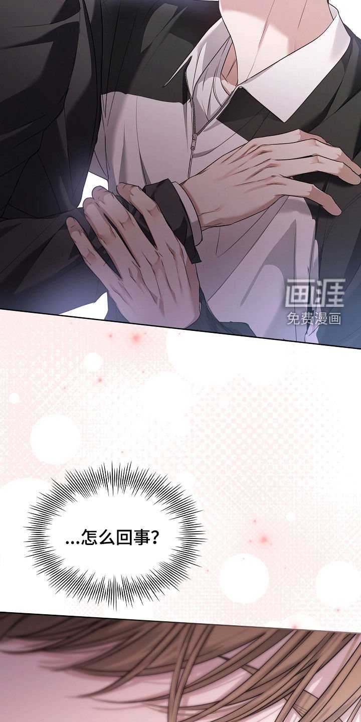 第39章：照单全收