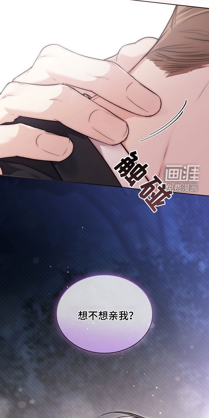 第39章：照单全收