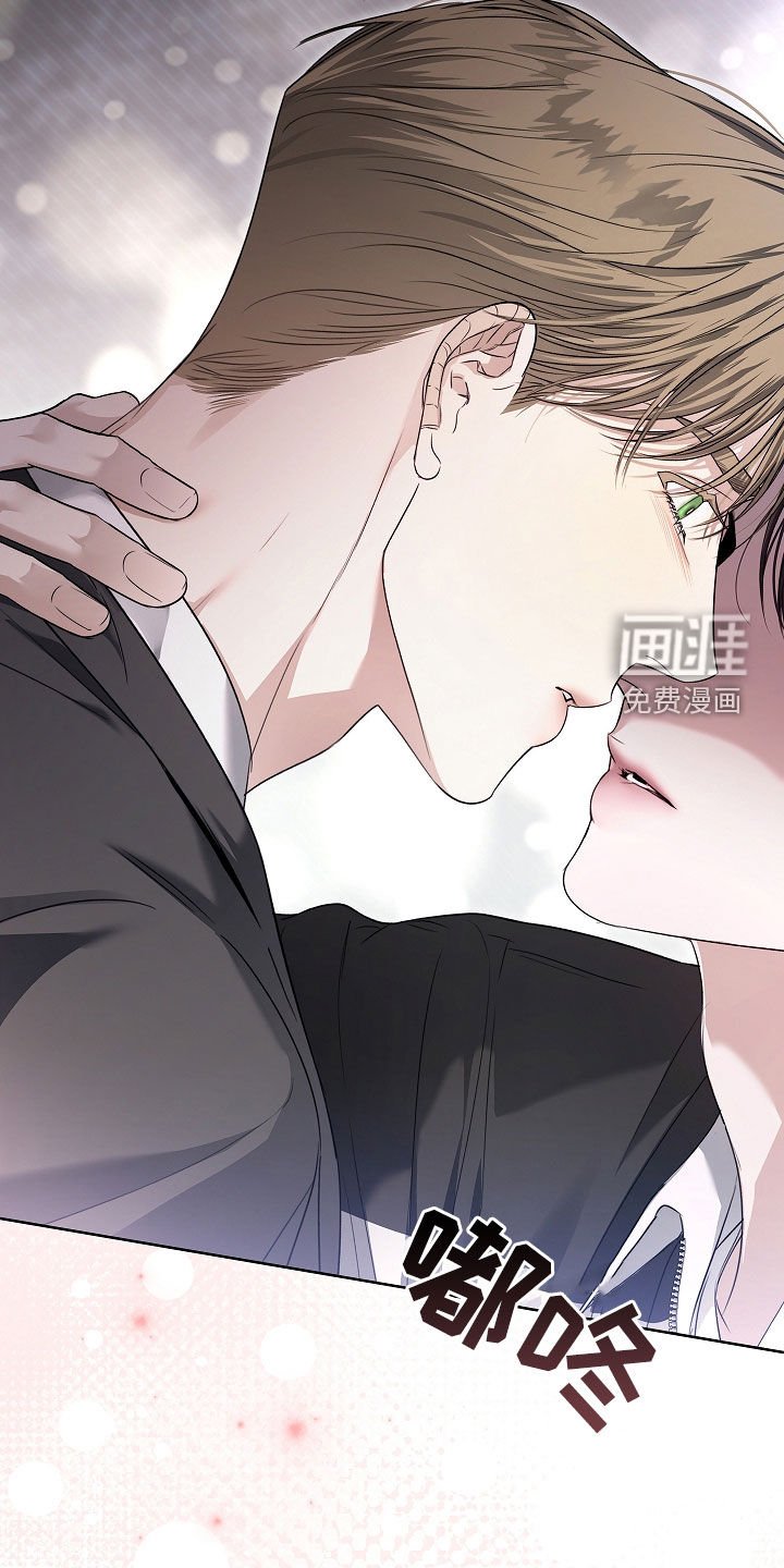 第39章：照单全收