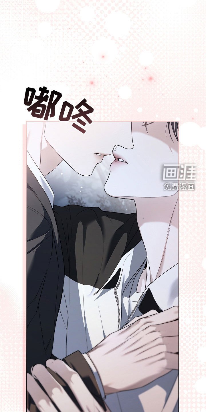 第39章：照单全收