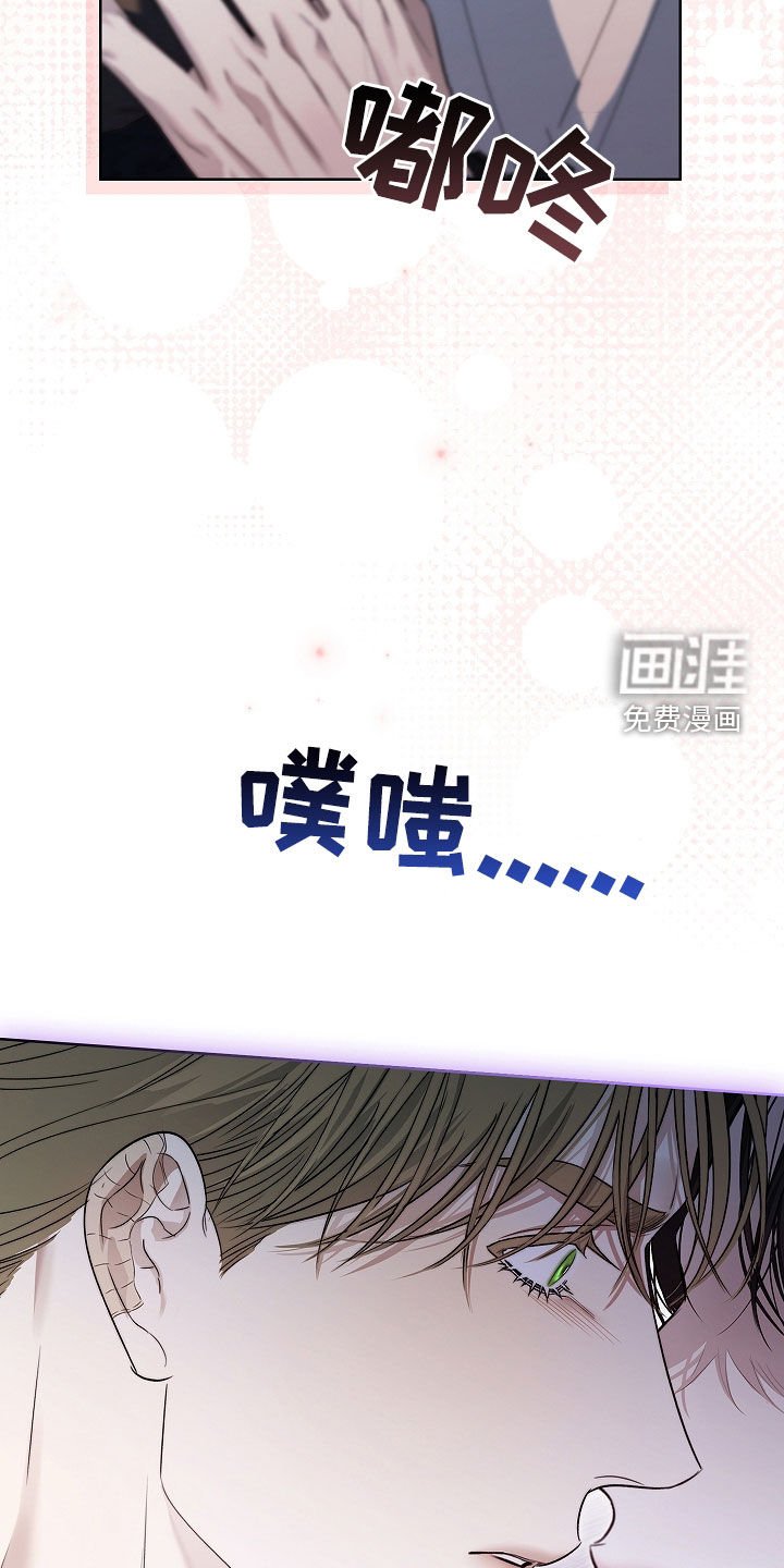 第39章：照单全收