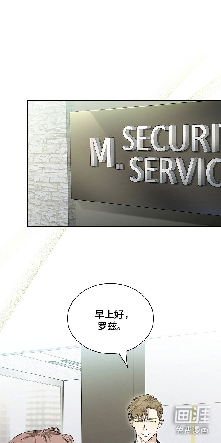 第4章：新闻