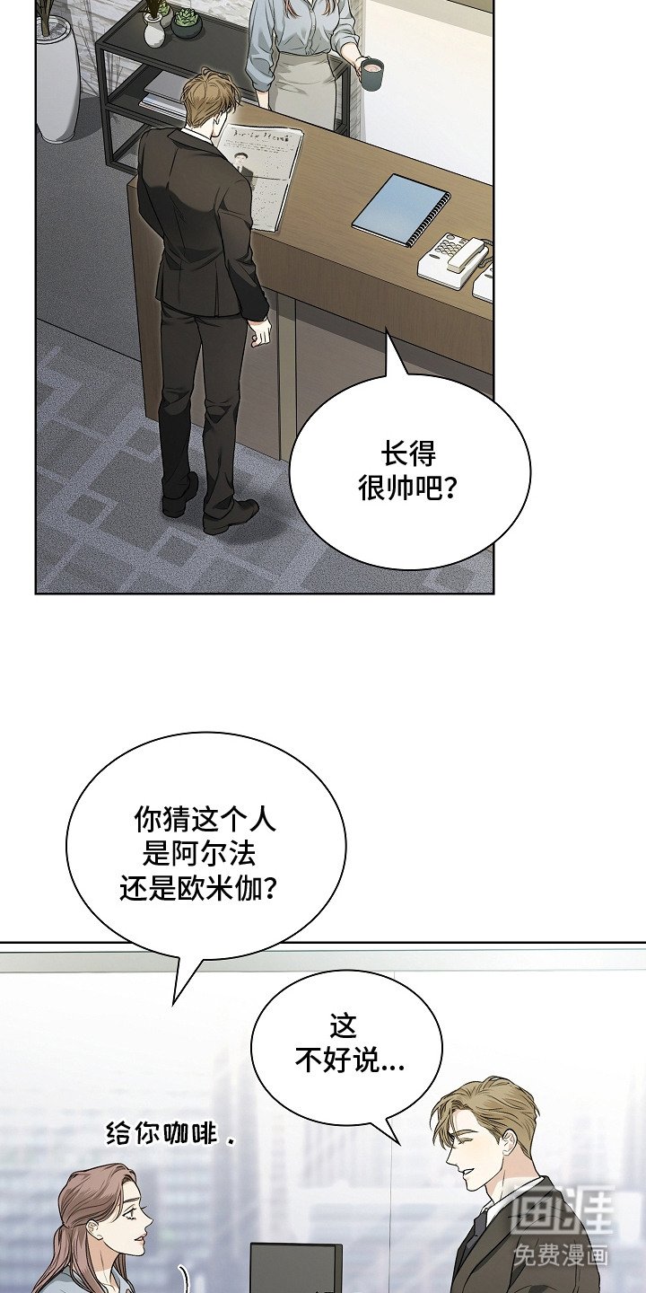 第4章：新闻