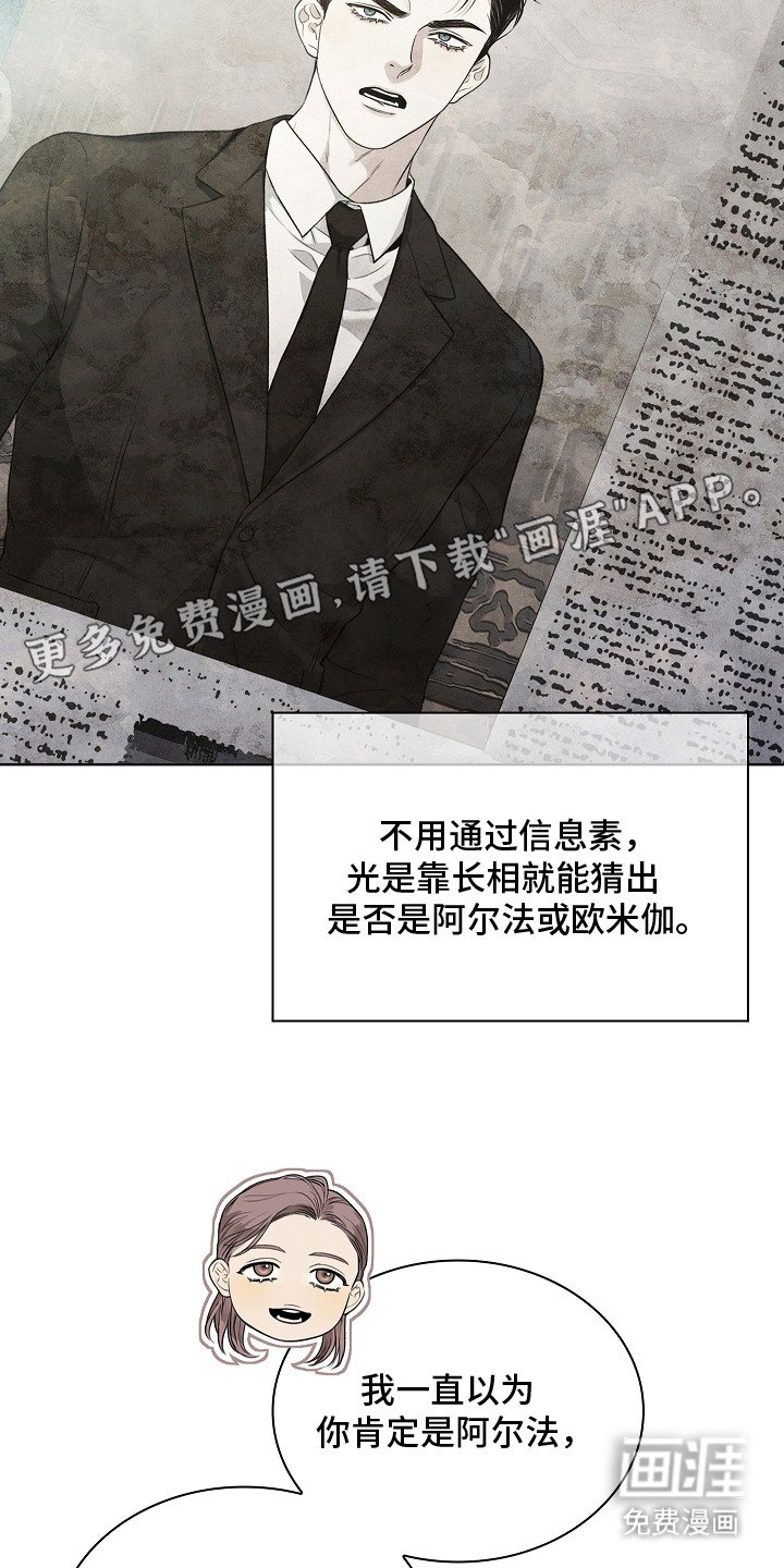 第4章：新闻