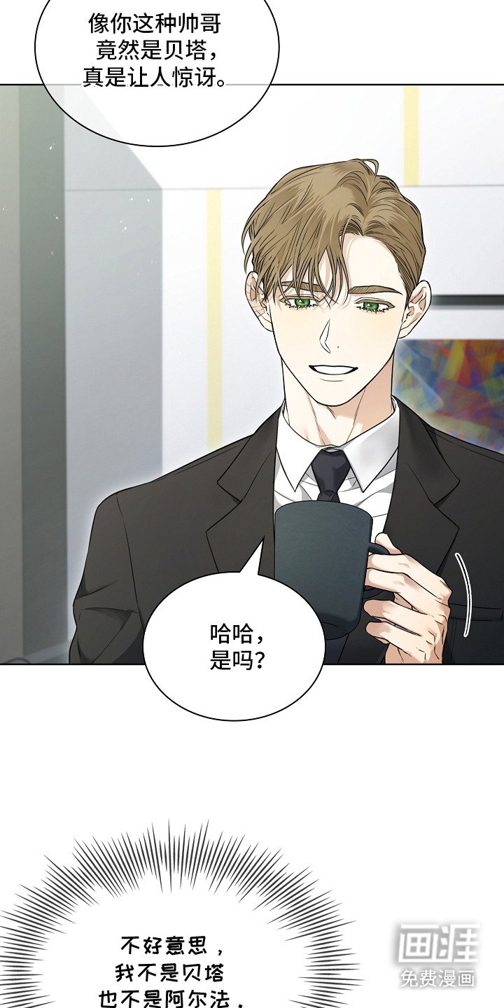 第4章：新闻