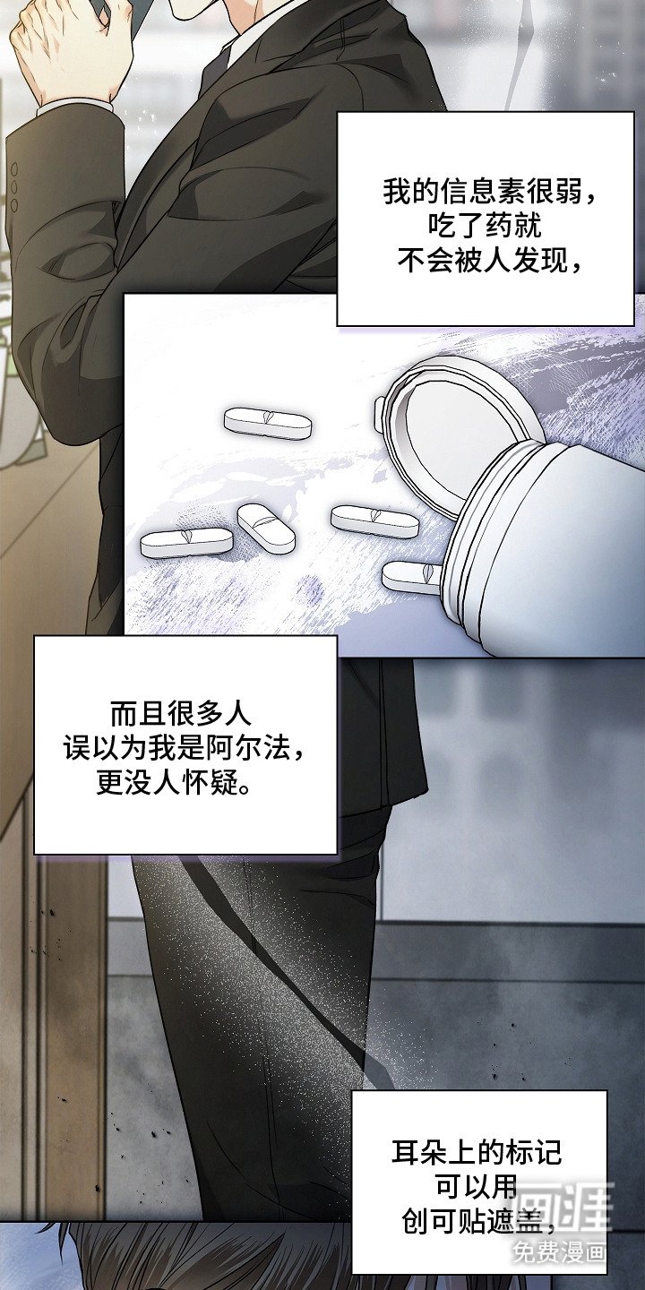 第4章：新闻