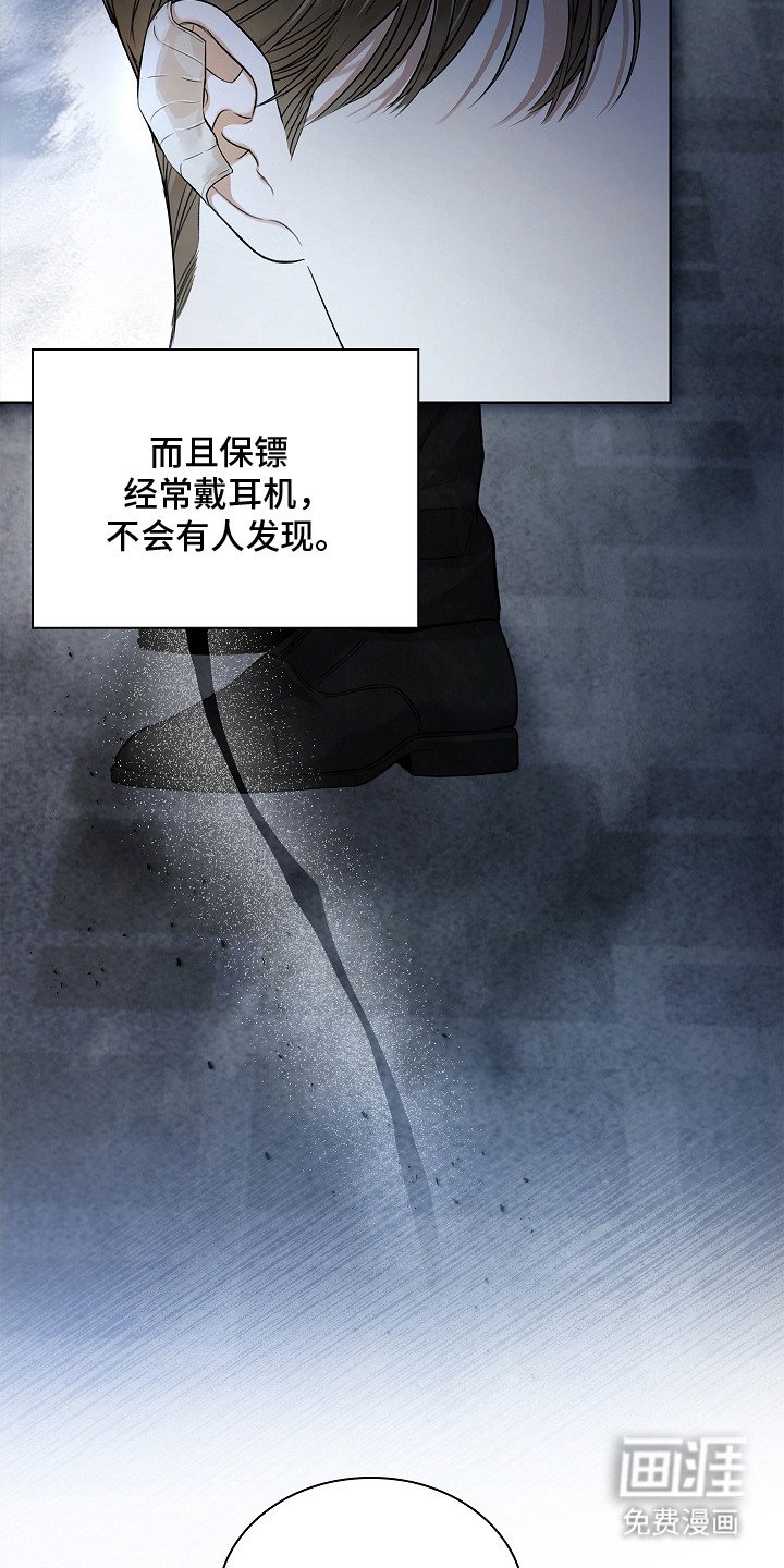第4章：新闻