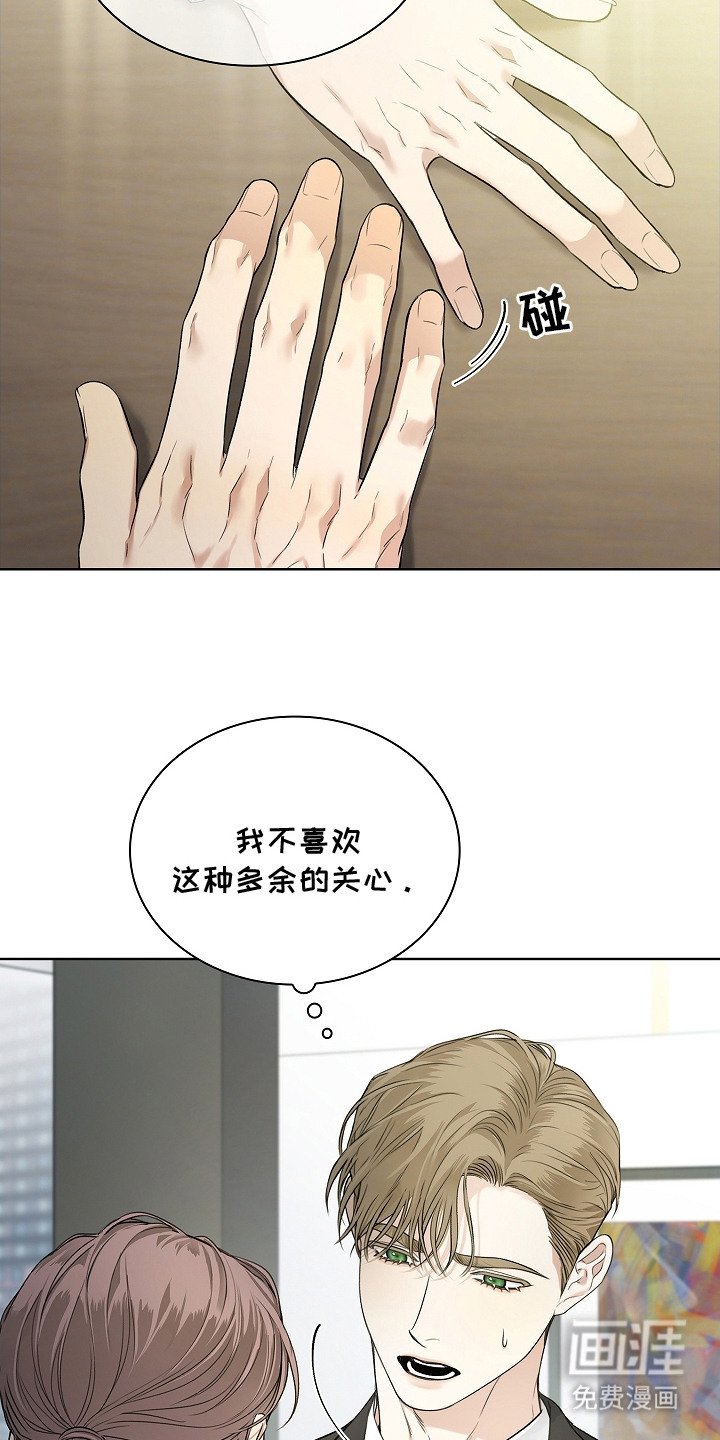 第4章：新闻