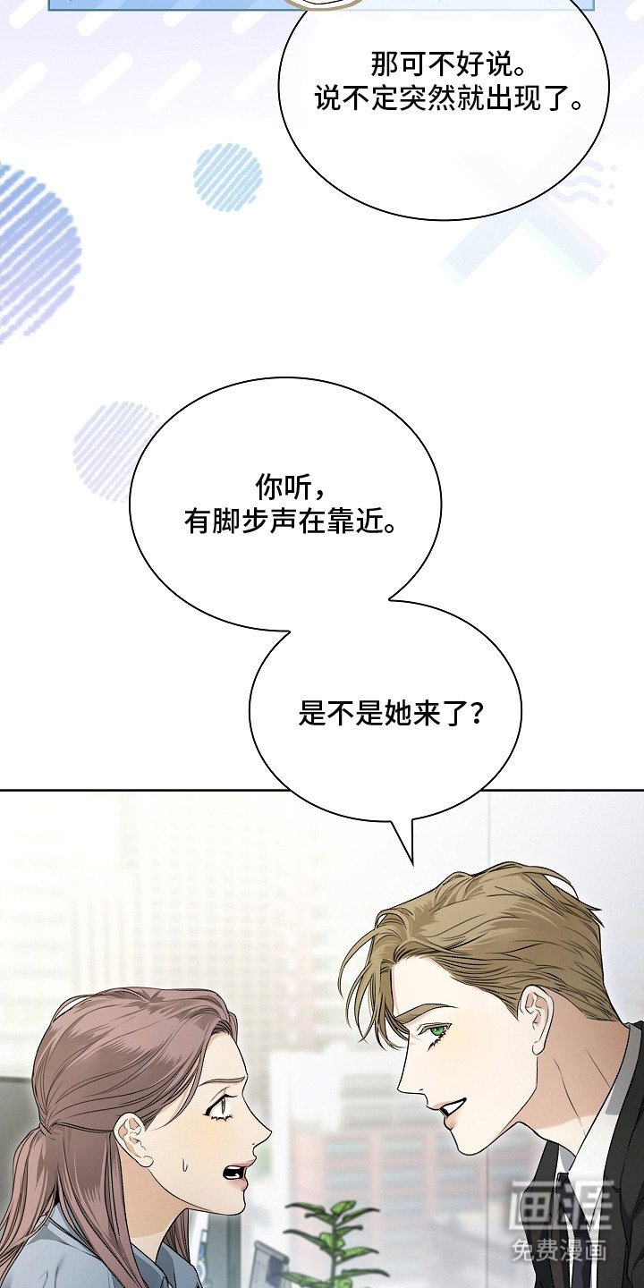 第4章：新闻