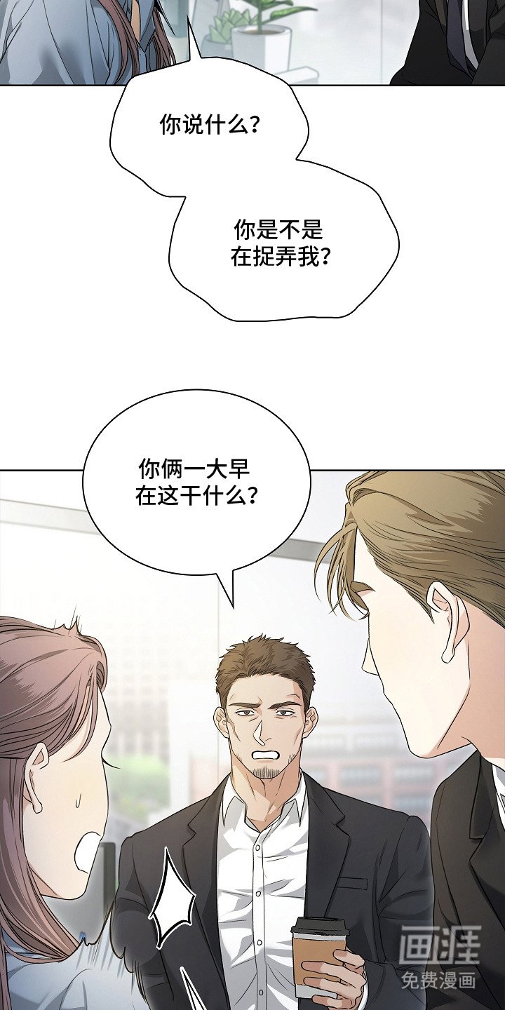 第4章：新闻