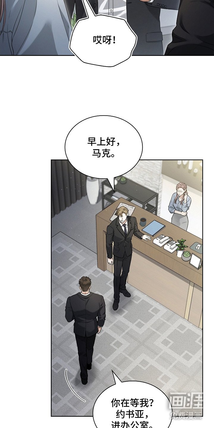 第4章：新闻