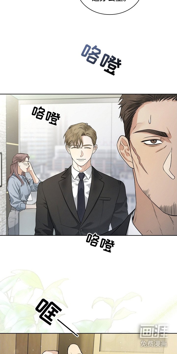 第4章：新闻
