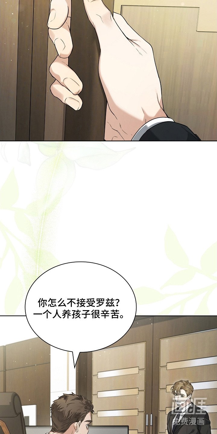 第4章：新闻