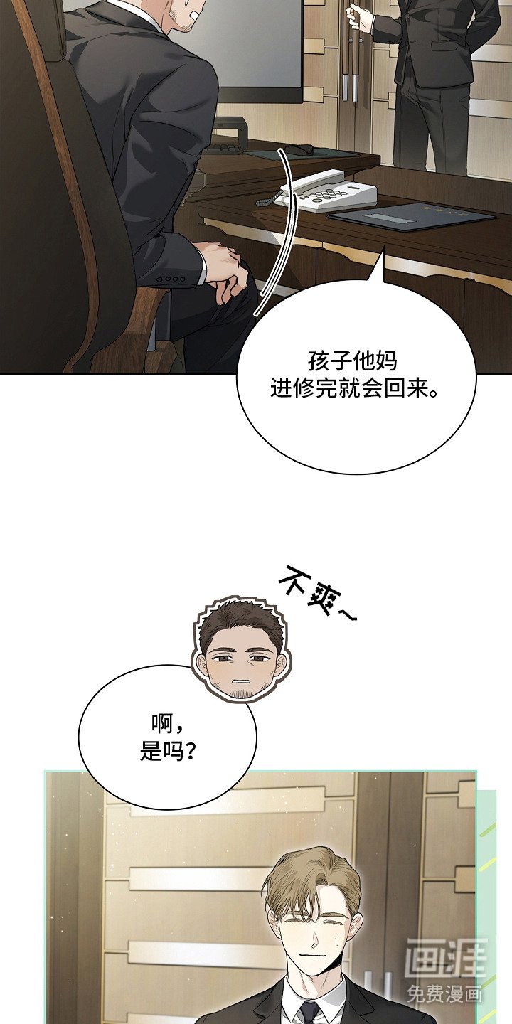 第4章：新闻