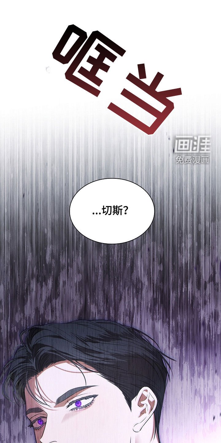 第42章：呼吸停止
