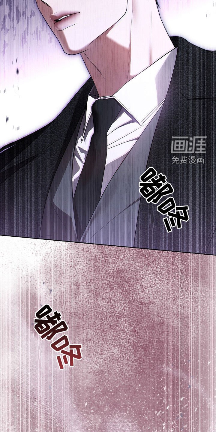 第42章：呼吸停止