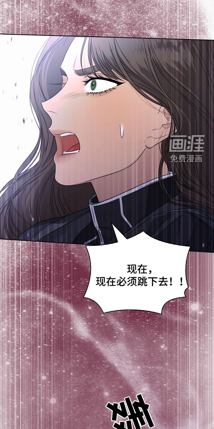 第42章：呼吸停止