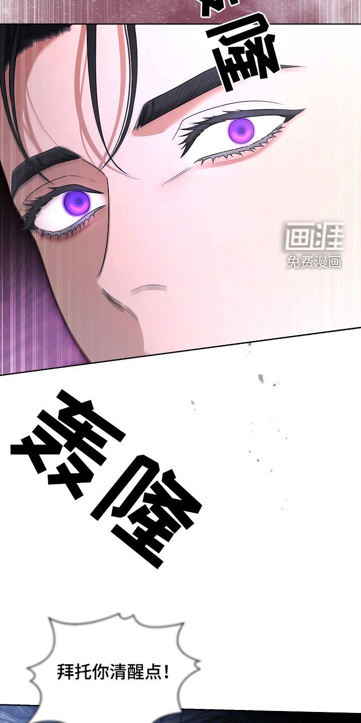 第42章：呼吸停止