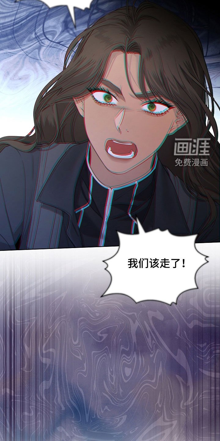 第42章：呼吸停止