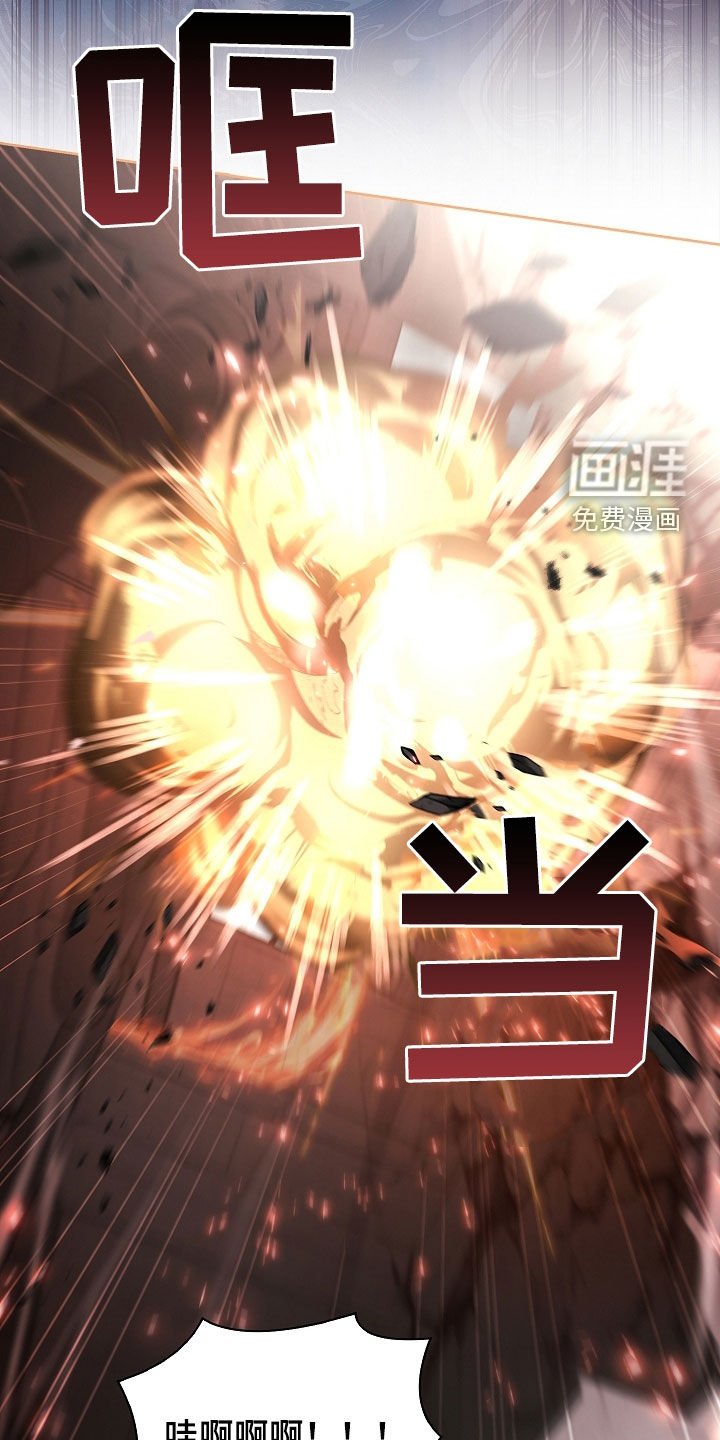 第42章：呼吸停止