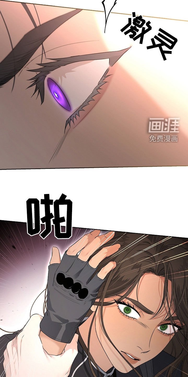 第42章：呼吸停止