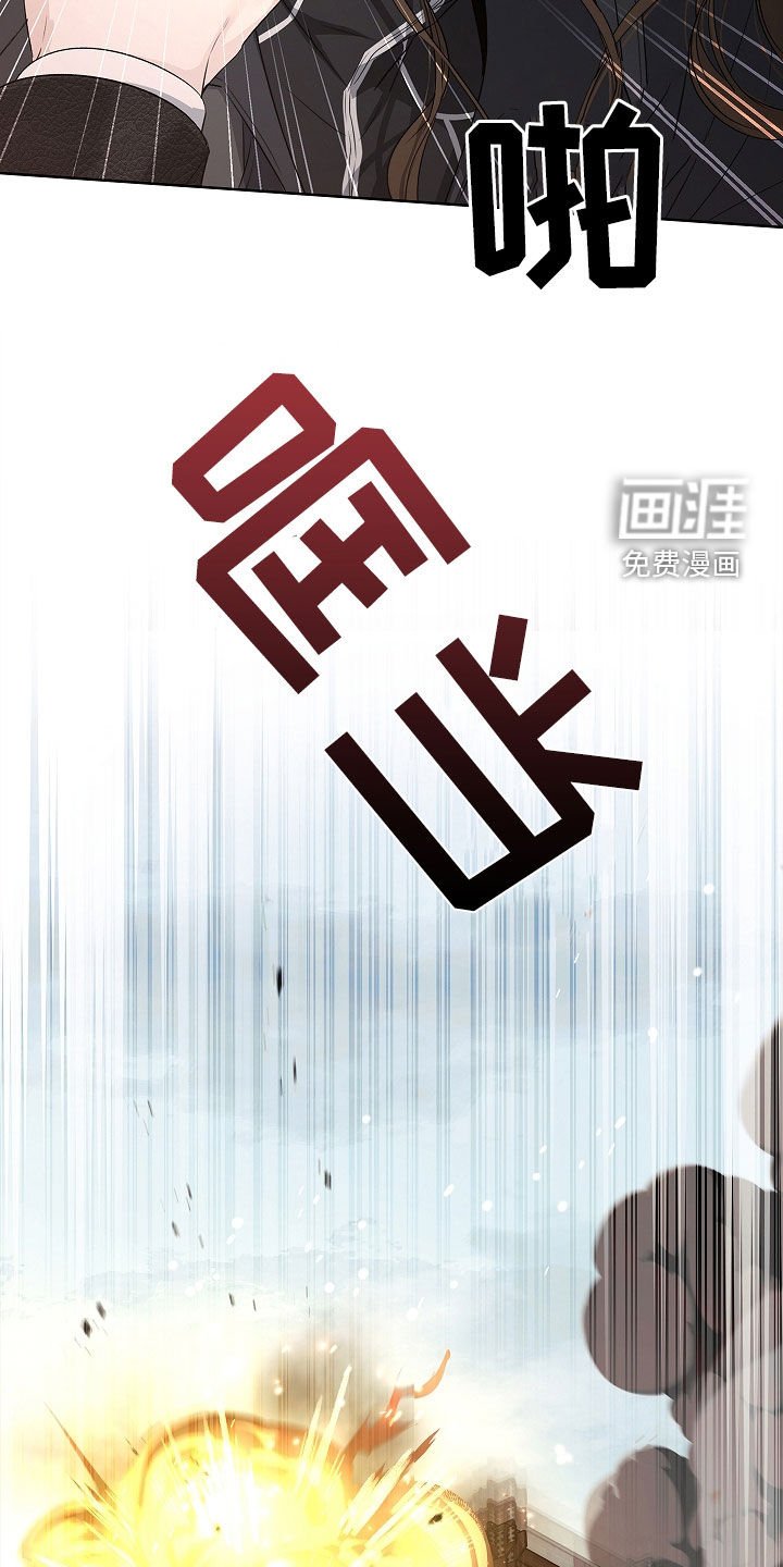 第42章：呼吸停止