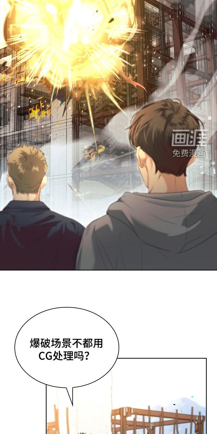 第42章：呼吸停止