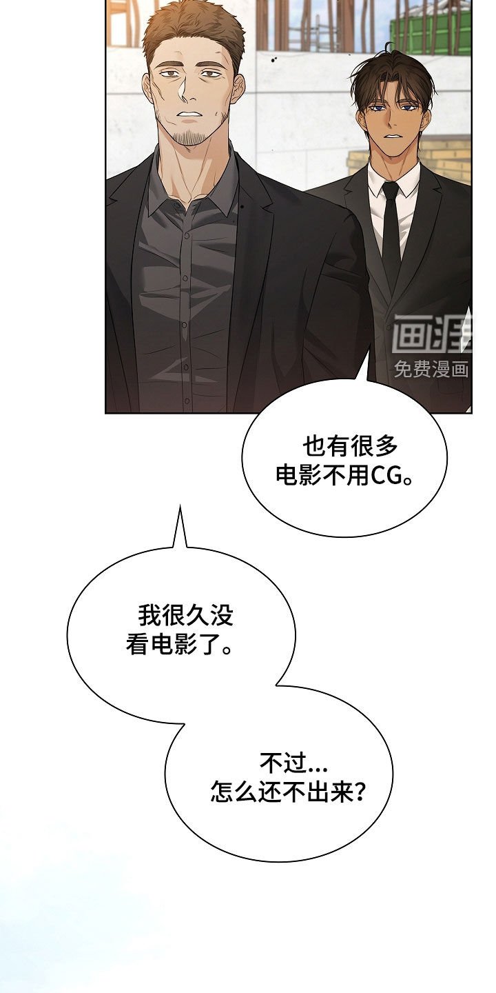 第42章：呼吸停止