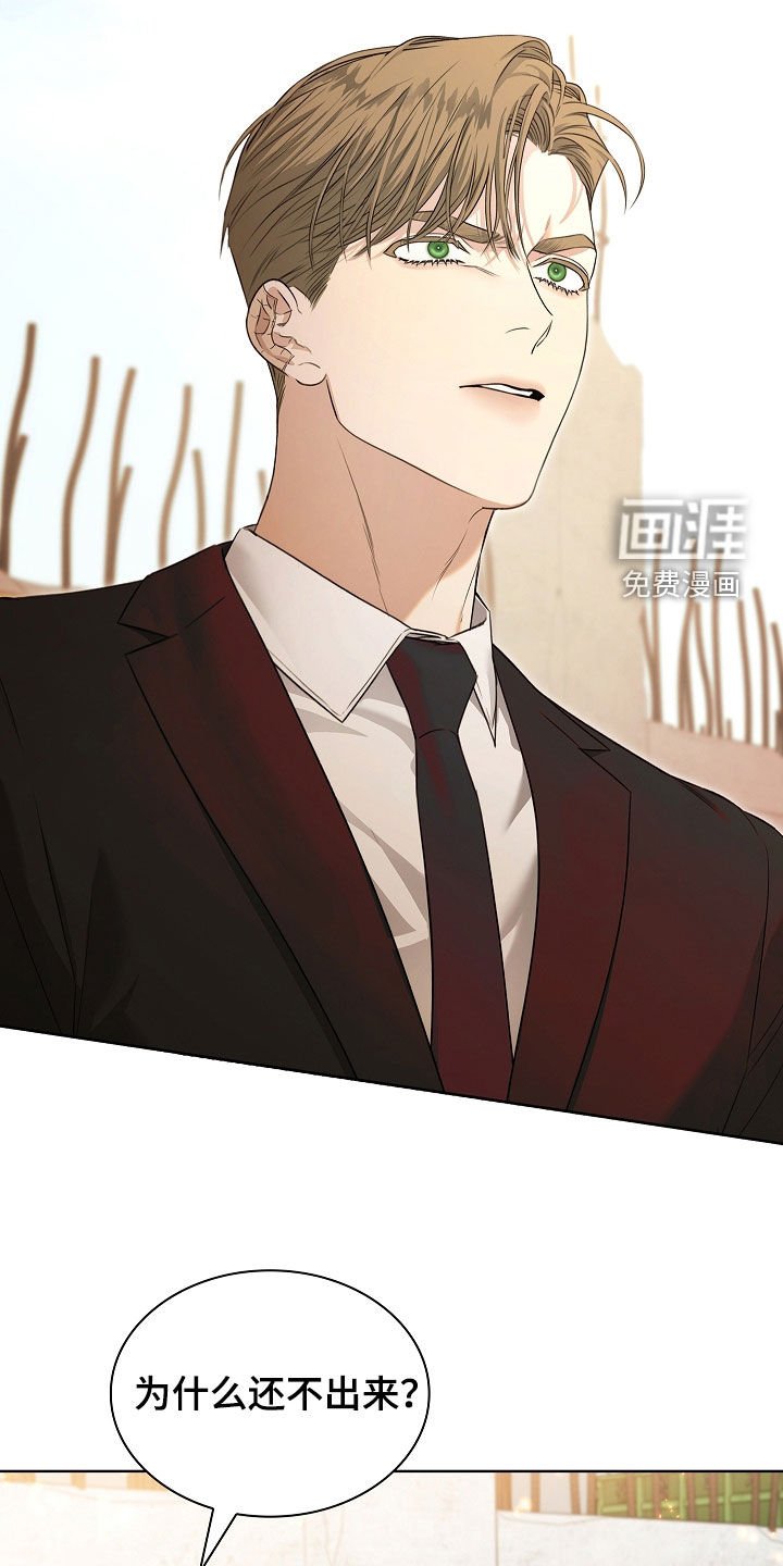 第42章：呼吸停止