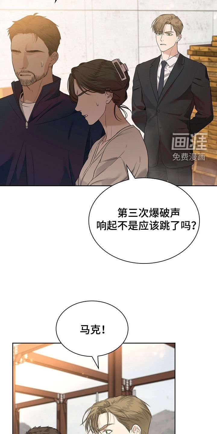 第42章：呼吸停止