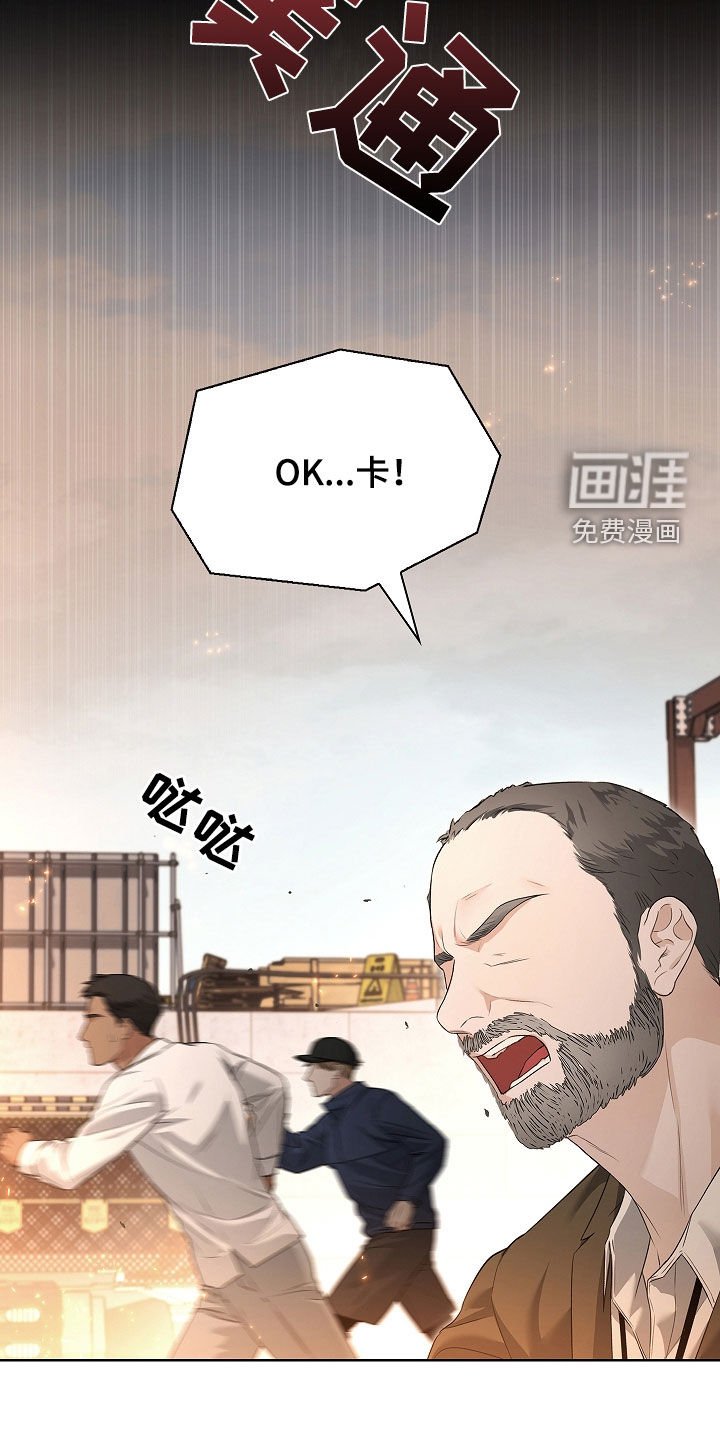 第42章：呼吸停止