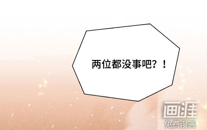 第42章：呼吸停止