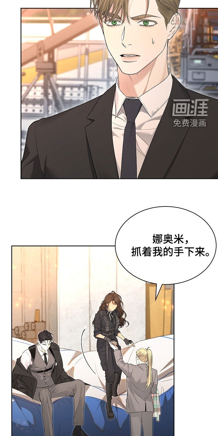 第42章：呼吸停止
