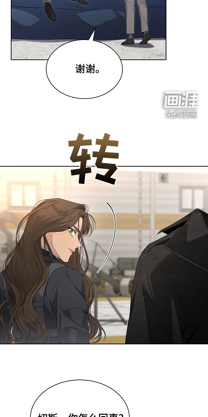 第42章：呼吸停止