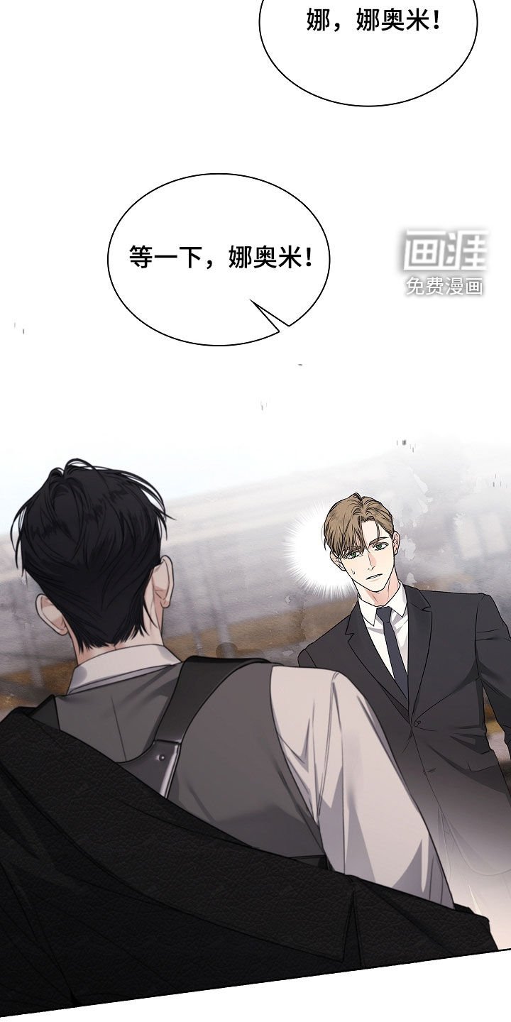 第42章：呼吸停止