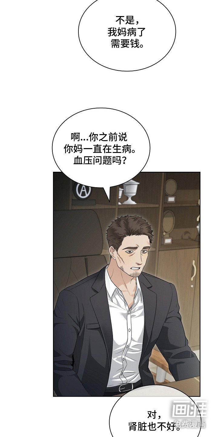 第5章：标记