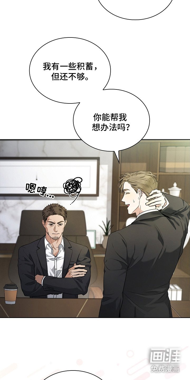 第5章：标记