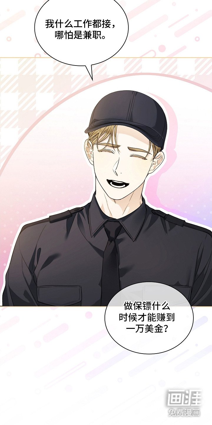 第5章：标记