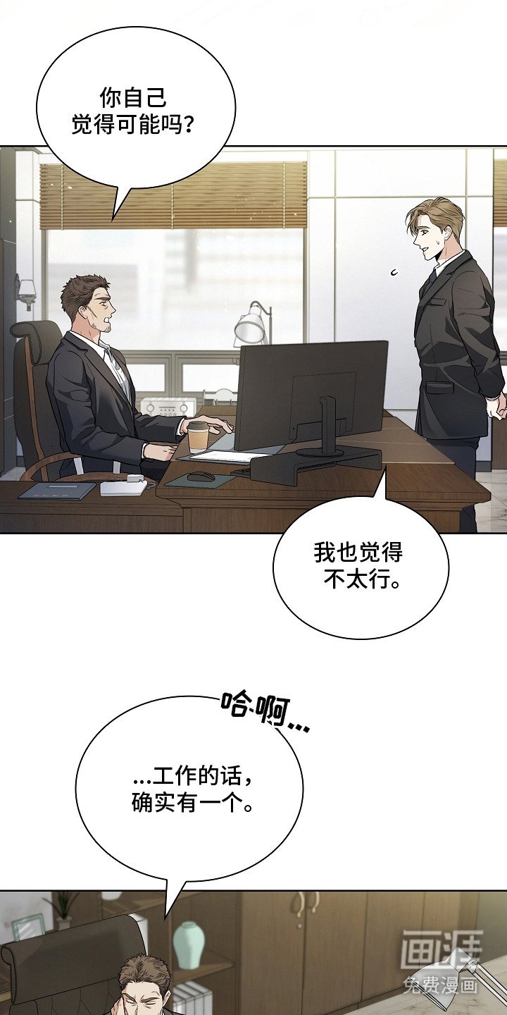 第5章：标记
