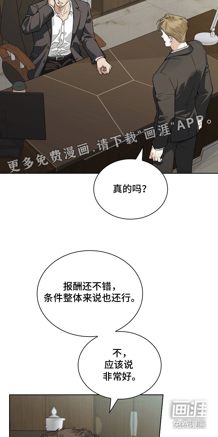 第5章：标记