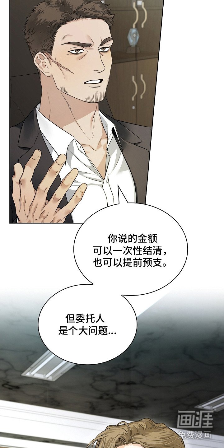 第5章：标记
