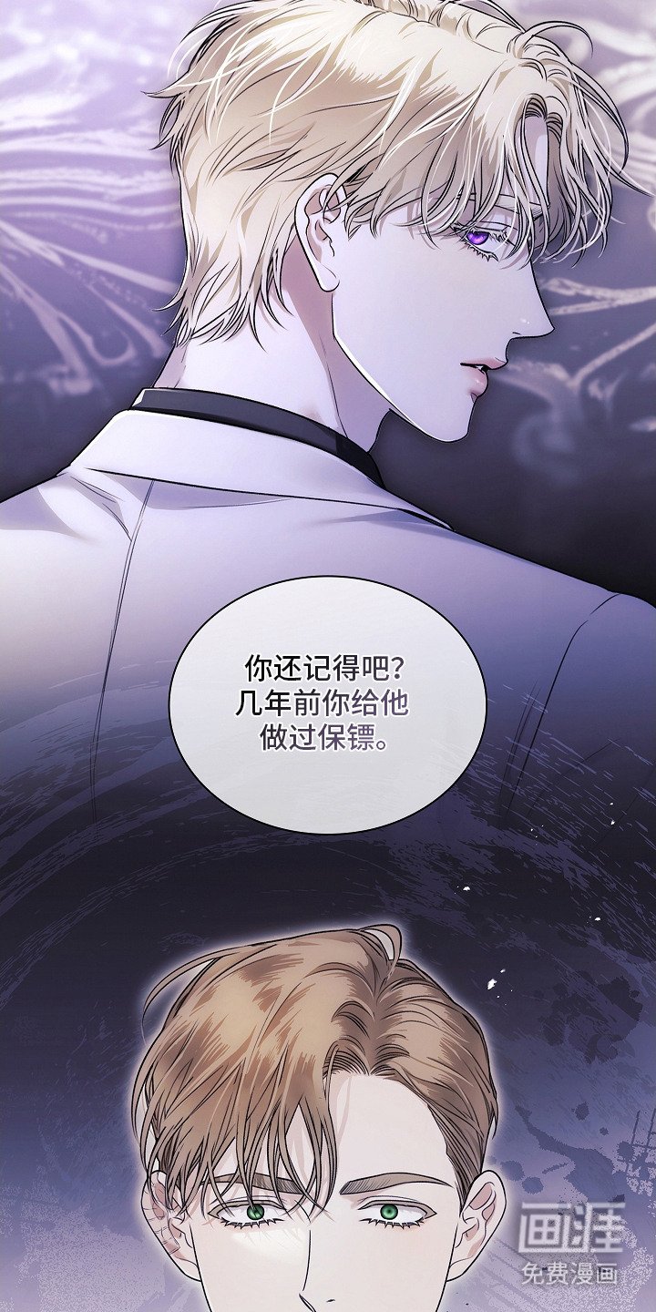 第5章：标记