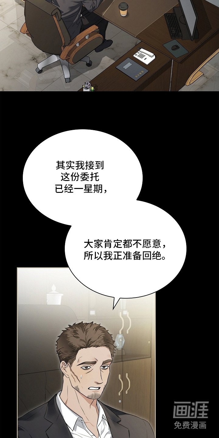 第5章：标记