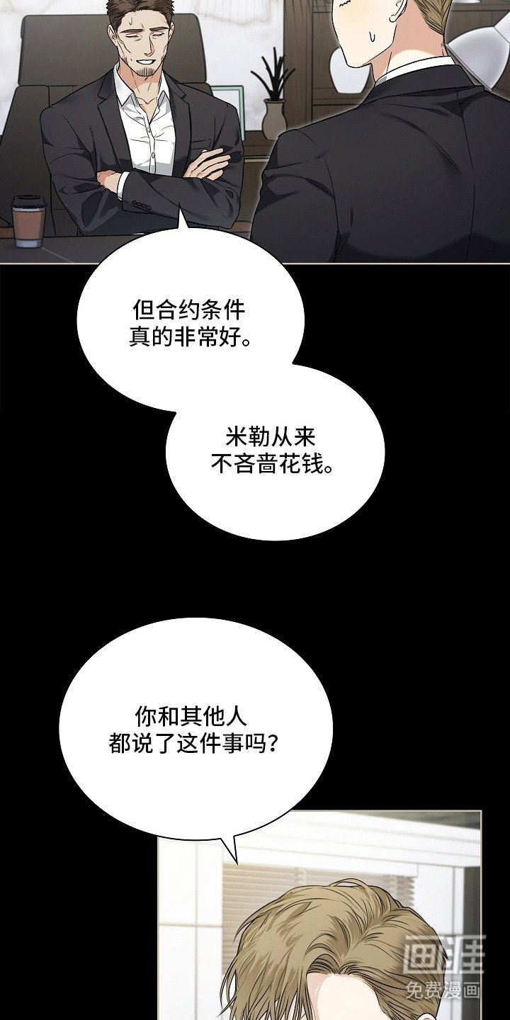 第5章：标记