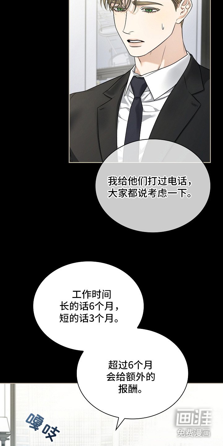 第5章：标记