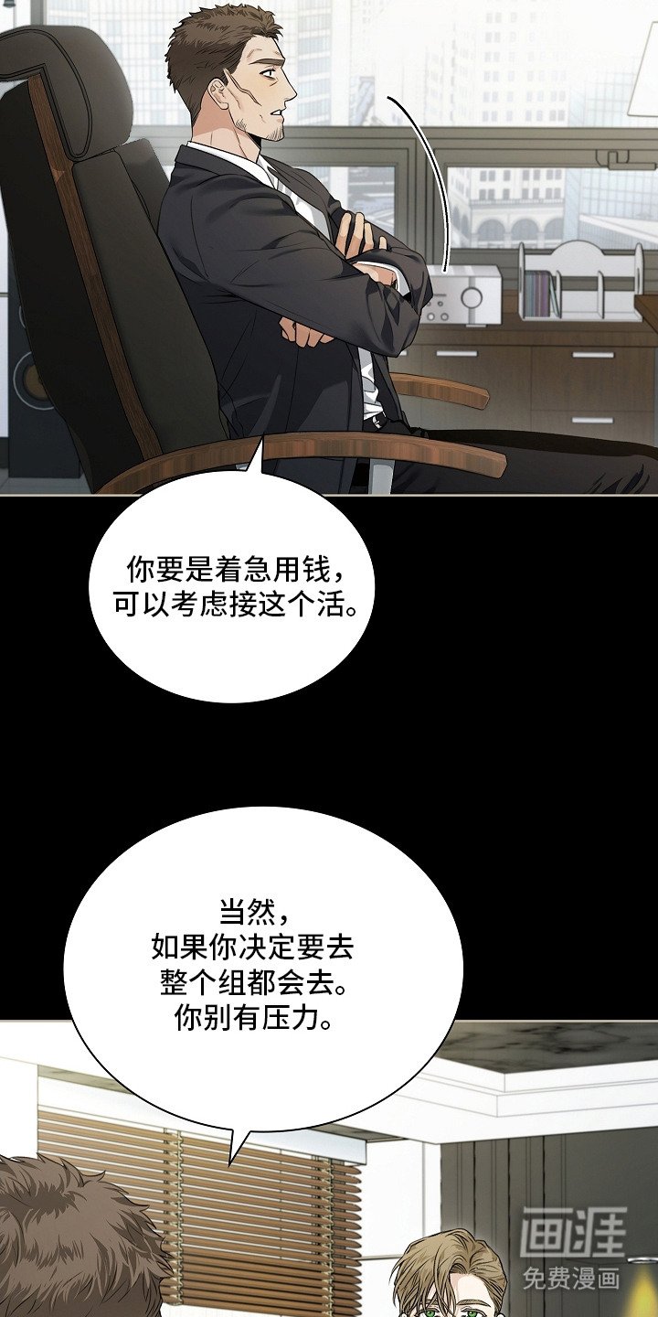 第5章：标记