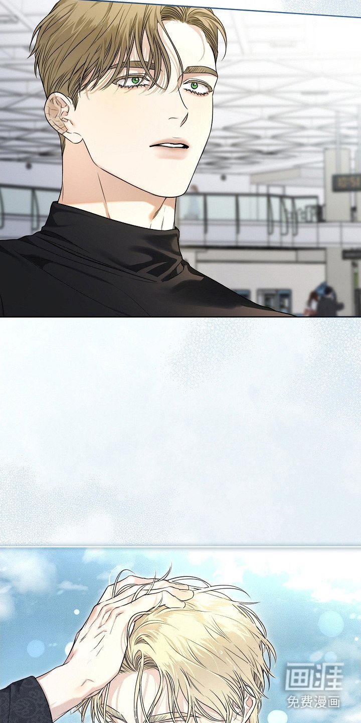 第6章：十分耀眼