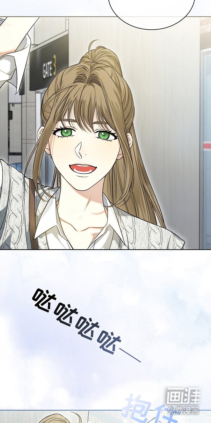 第7章：线报